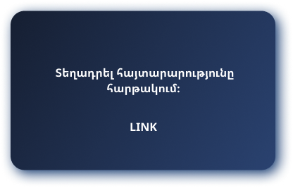 first block third image alt