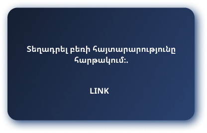 second block second image alt